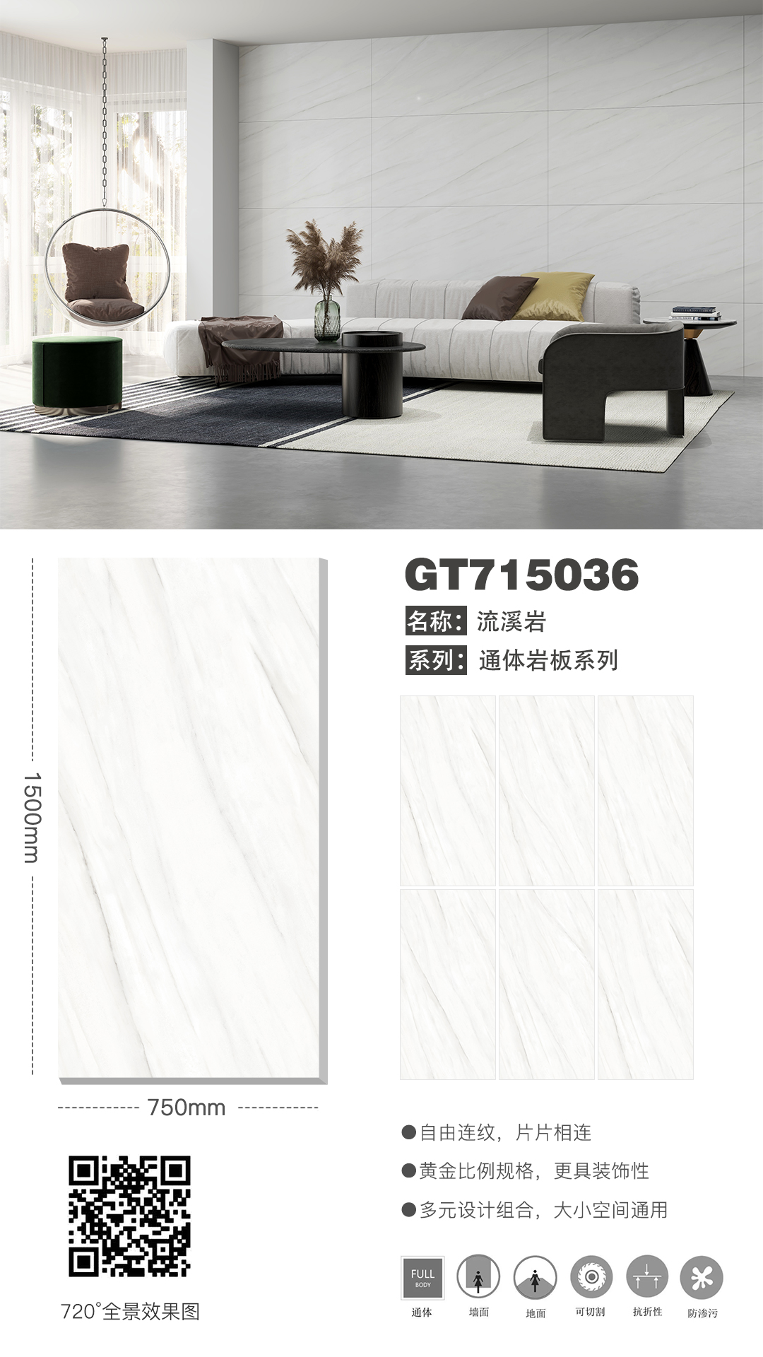 GT715036.jpg